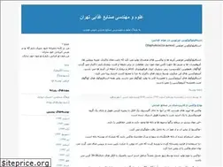 Sites similar to foodieg.blogfa.com