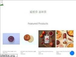 Sites similar to foodieyardhk.com