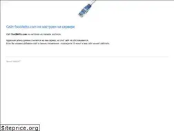 Sites similar to foodiletto.com