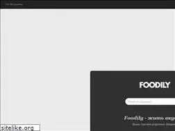 Sites similar to foodily.ru