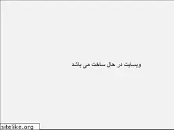 Sites similar to foodimo.ir