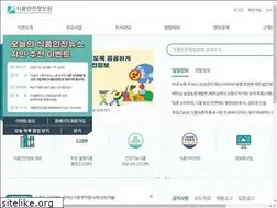 Sites similar to foodinfo.or.kr