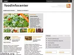 Sites similar to foodinfocenter.com