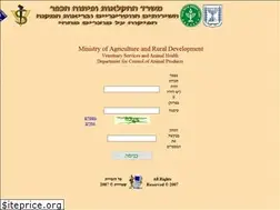 Sites similar to foodinspection.org