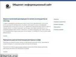 Sites similar to foodis.ru