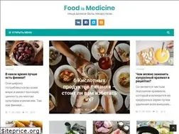 Sites similar to foodismedicine.ru