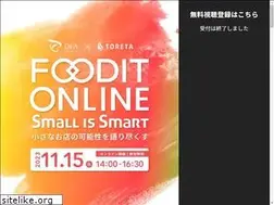 Sites similar to foodit.tokyo
