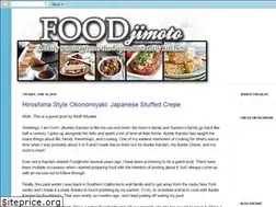 Sites similar to foodjimoto.com