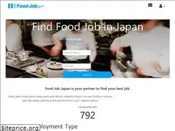 Sites similar to foodjobjapan.com