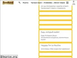 Sites similar to foodland.ru