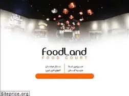 Sites similar to foodlandkish.ir