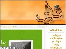 Sites similar to foodle.org