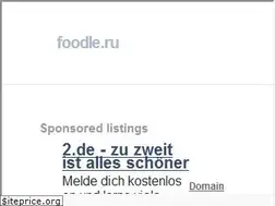 Sites similar to foodle.ru