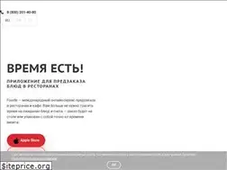 Sites similar to foodle.su