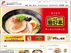 Sites similar to foodlier.co.jp