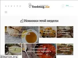 Sites similar to foodmag.me