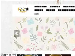 Sites similar to foodmagazinebd.com