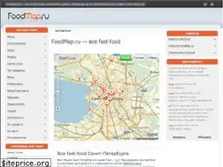 Sites similar to foodmap.ru