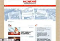 Sites similar to foodmarket.spb.ru