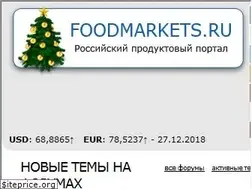 Sites similar to foodmarkets.ru
