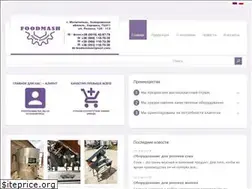 Sites similar to foodmash.com.ua