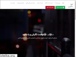 Sites similar to foodmashin.com