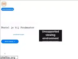 Sites similar to foodmaster.nl