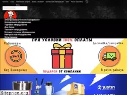 Sites similar to foodmega.com.ua