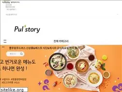 Sites similar to foodmerce.com