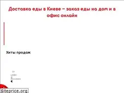 Sites similar to foodmiles.com.ua
