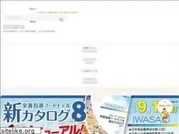 Sites similar to foodmodel.com