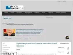 Sites similar to foodmonitor.ru