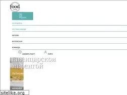 Sites similar to foodmood.ru