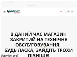 Sites similar to foodnet.com.ua