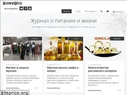 Sites similar to foodnews-press.ru
