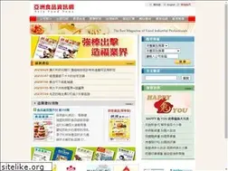 Sites similar to foodnews.com.tw