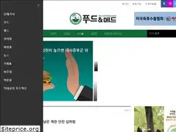 Sites similar to foodnmed.com