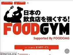 Sites similar to foodoag.com