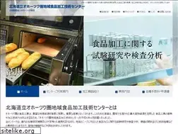 Sites similar to foodohotuku.jp
