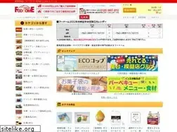 Sites similar to foodomejapan.com