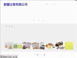 Sites similar to foodpackage.com.tw