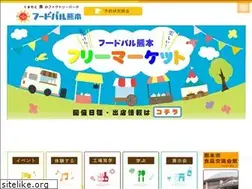 Sites similar to foodpal-kumamoto.jp