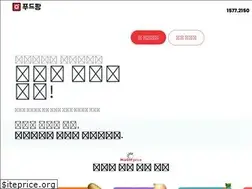 Sites similar to foodpang.co