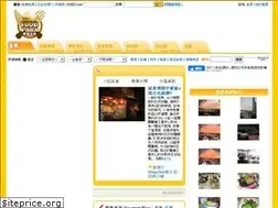 Sites similar to foodpara.com