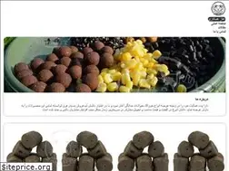 Sites similar to foodpetco.ir
