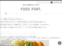 Sites similar to foodport.jp