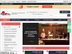 Sites similar to foodpro.kz