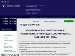 Sites similar to foodpumps.ru