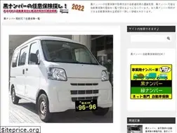 Sites similar to foodrestaurant-show.jp