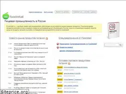 Sites similar to foodretail.ru